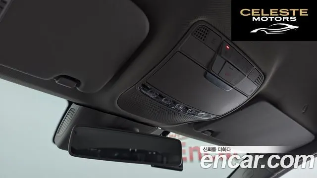 MERCEDES BENZ C-Classe W205 C200 2020 — photo 24 sur 31