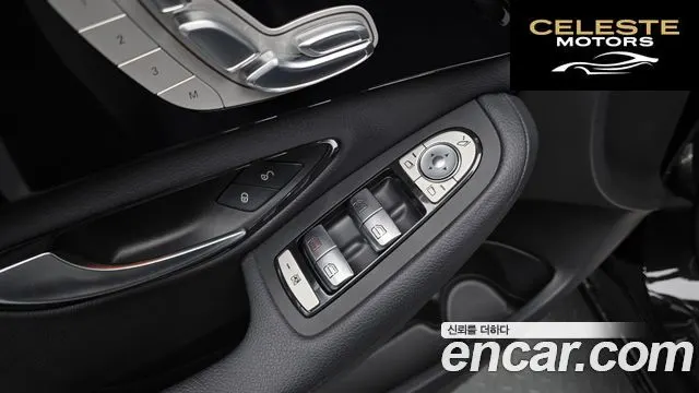 MERCEDES BENZ C-Classe W205 C200 2020 — photo 27 sur 31