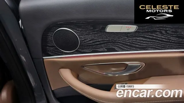 MERCEDES BENZ E-Classe W213 E200 Avantgarde 2017 — photo 29 sur 31