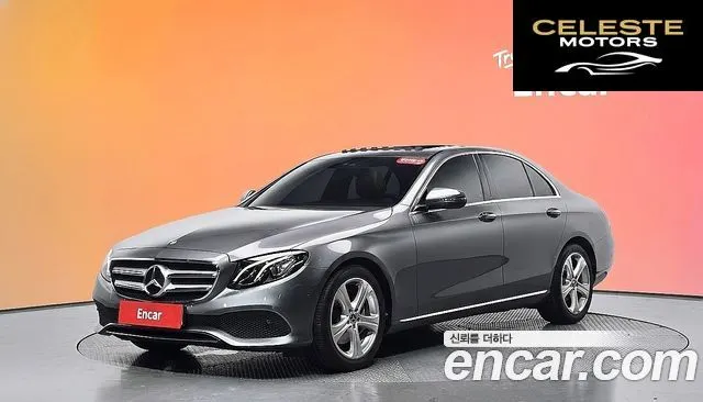 MERCEDES BENZ E-Classe W213 E200 Avantgarde 2017 — photo 31 sur 31