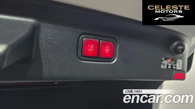 MERCEDES BENZ S-Classe W223 S350 d 4MATIC 2026 — photo 19 sur 26