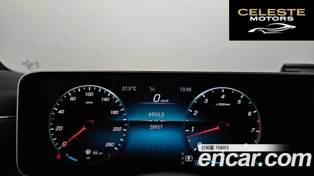MERCEDES BENZ A-Classe W177 A220 Berline 2020 — photo 11 sur 31