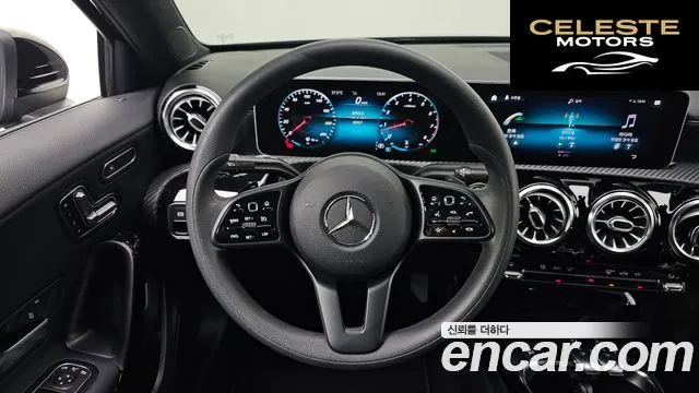 MERCEDES BENZ A-Classe W177 A220 Berline 2020 — photo 20 sur 31