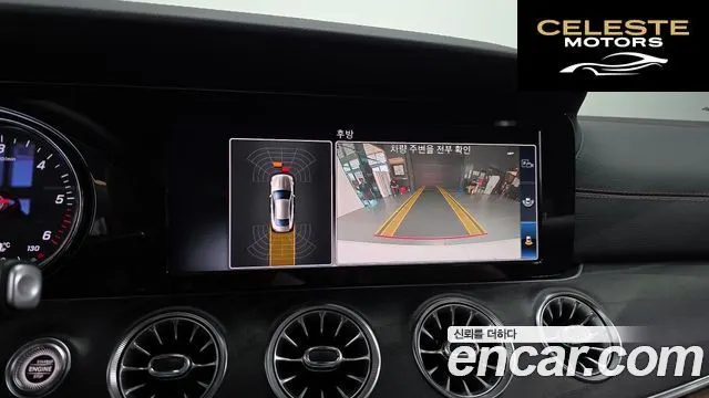 MERCEDES BENZ E-Classe W213 E220d Coupé 2019 — photo 21 sur 30