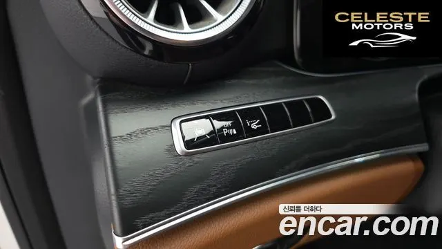 MERCEDES BENZ E-Classe W213 E220d Coupé 2019 — photo 27 sur 30