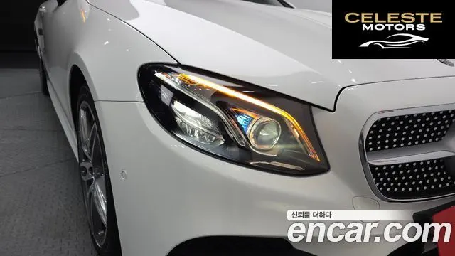 MERCEDES BENZ E-Classe W213 E220d Coupé 2019 — photo 8 sur 30
