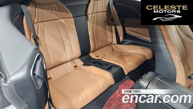 MERCEDES BENZ CLE-Classe C236 CLE200 Cabriolet 2024 — photo 11 sur 20