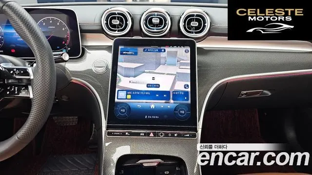 MERCEDES BENZ CLE-Classe C236 CLE200 Cabriolet 2024 — photo 15 sur 20