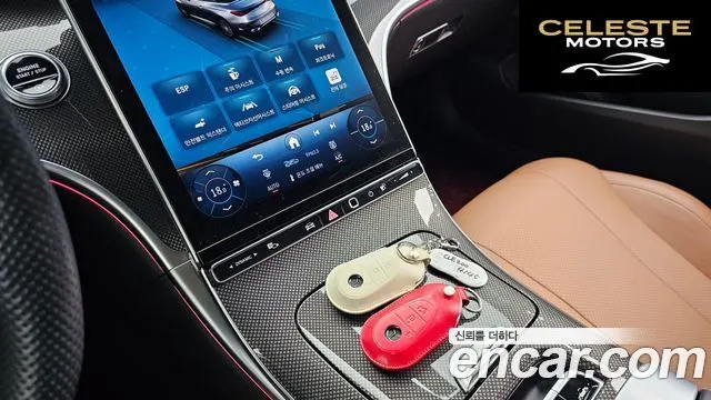 MERCEDES BENZ CLE-Classe C236 CLE200 Cabriolet 2024 — photo 18 sur 20