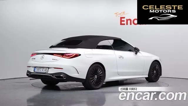 MERCEDES BENZ CLE-Classe C236 CLE200 Cabriolet 2024 — photo 20 sur 20