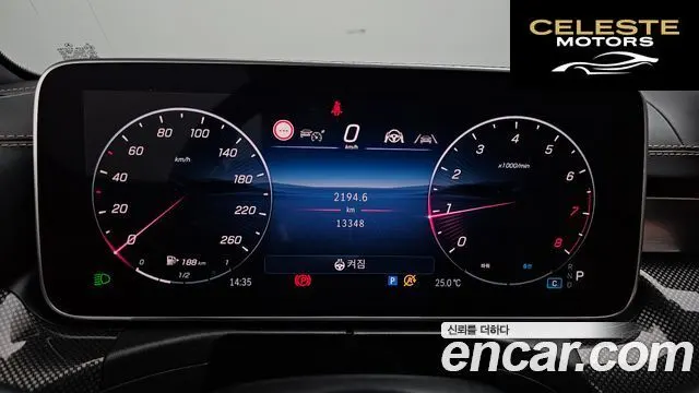 MERCEDES BENZ CLE-Classe C236 CLE200 Cabriolet 2024 — photo 8 sur 20