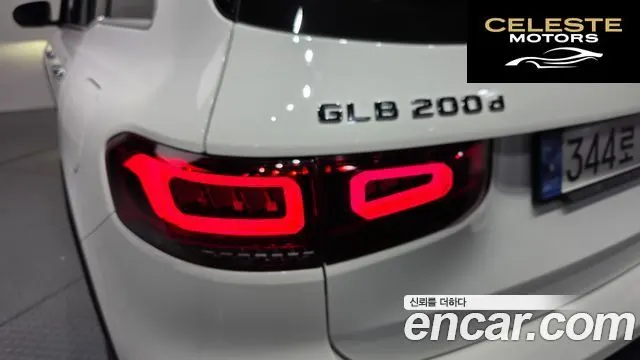 MERCEDES BENZ GLB-Classe X247 GLB200 d 2023 — photo 9 sur 37