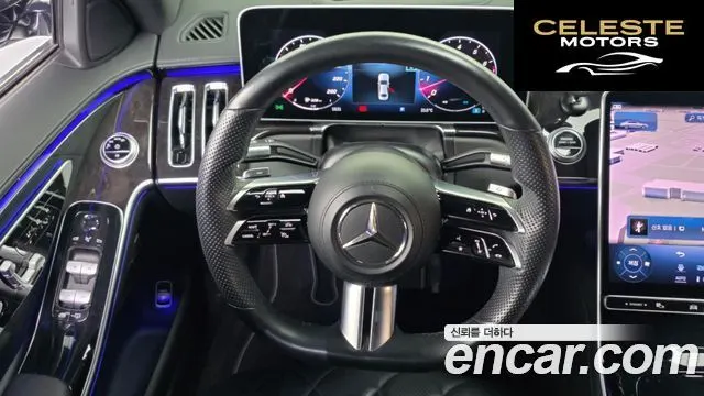 MERCEDES BENZ S-Classe W223 S500L 4MATIC 2021 — photo 13 sur 20