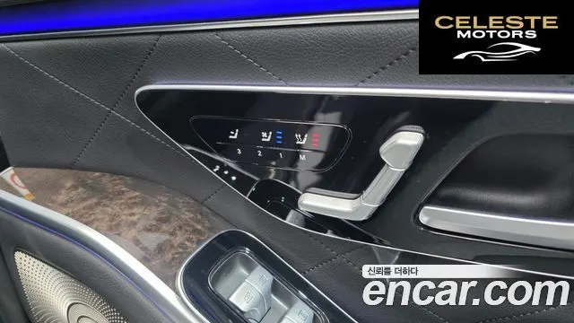MERCEDES BENZ S-Classe W223 S500L 4MATIC 2021 — photo 19 sur 20