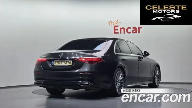 MERCEDES BENZ S-Classe W223 S500L 4MATIC 2021 — photo 2 sur 20