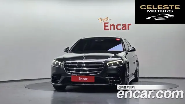 MERCEDES BENZ S-Classe W223 S500L 4MATIC 2021 — photo 3 sur 20