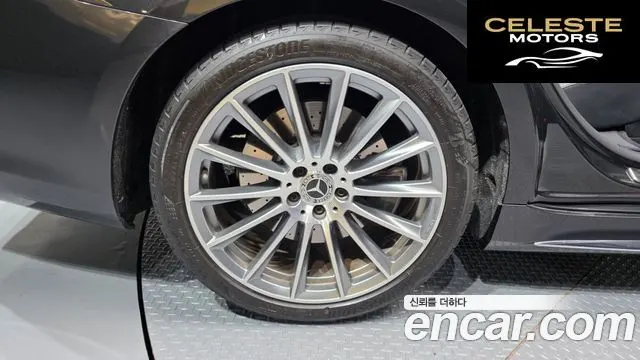 MERCEDES BENZ S-Classe W223 S500L 4MATIC 2021 — photo 5 sur 20