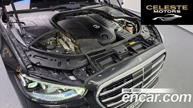 MERCEDES BENZ S-Classe W223 S500L 4MATIC 2021 — photo 6 sur 20