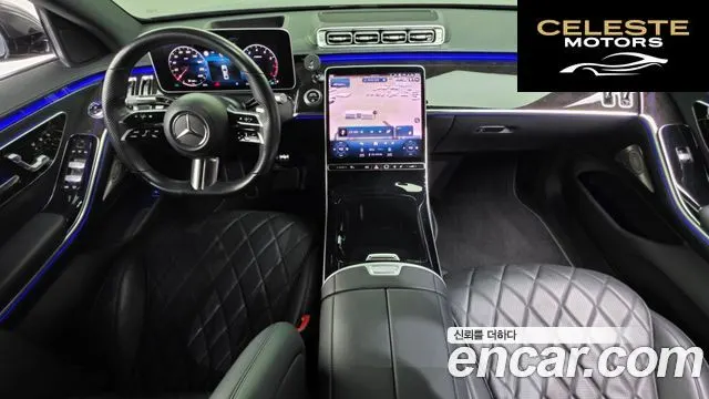 MERCEDES BENZ S-Classe W223 S500L 4MATIC 2021 — photo 7 sur 20