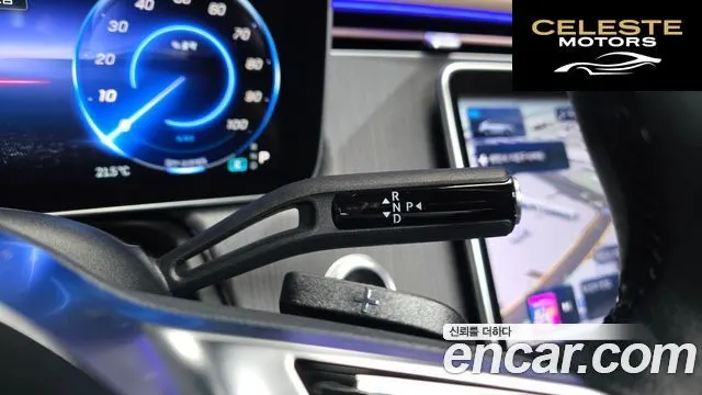 MERCEDES BENZ EQE SUV X294 EQE500 4MATIC 2023 — photo 12 sur 35