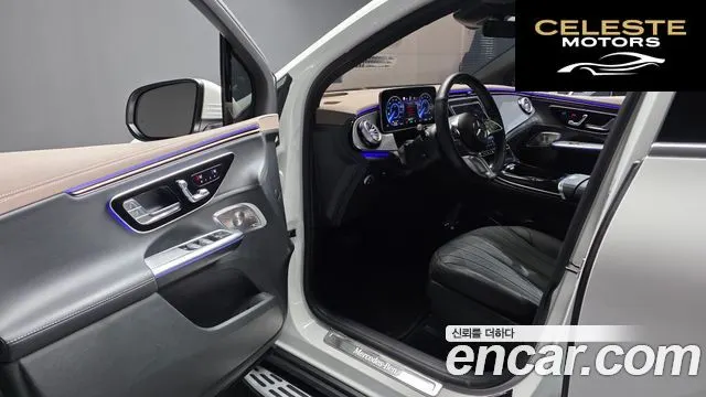 MERCEDES BENZ EQE SUV X294 EQE500 4MATIC 2023 — photo 13 sur 35