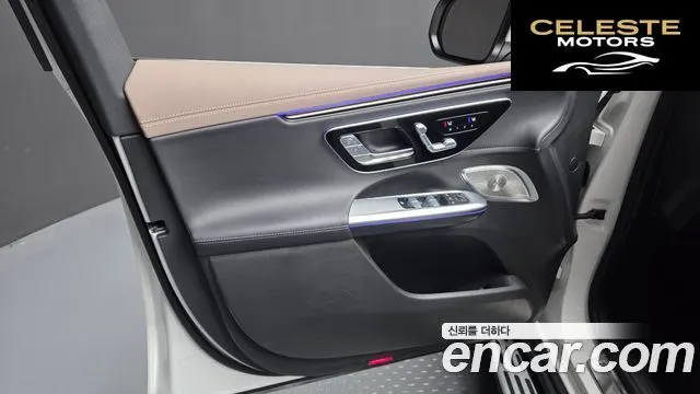 MERCEDES BENZ EQE SUV X294 EQE500 4MATIC 2023 — photo 14 sur 35