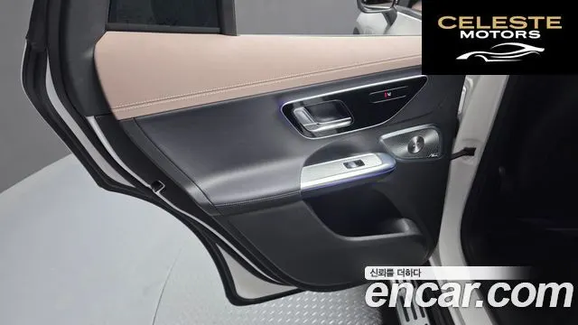 MERCEDES BENZ EQE SUV X294 EQE500 4MATIC 2023 — photo 15 sur 35