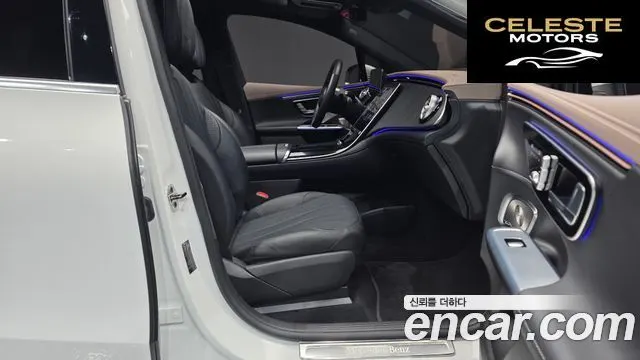 MERCEDES BENZ EQE SUV X294 EQE500 4MATIC 2023 — photo 16 sur 35