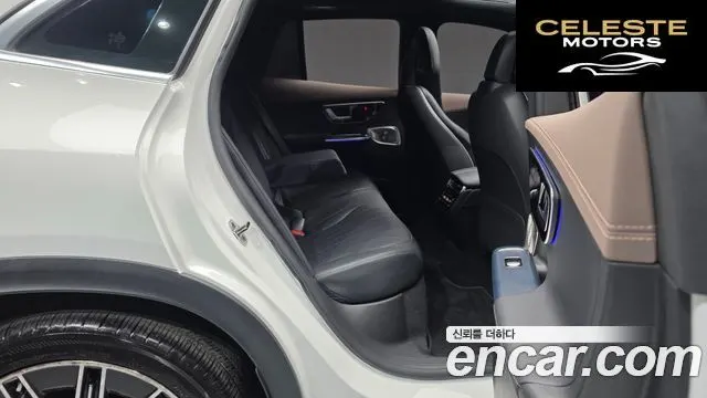 MERCEDES BENZ EQE SUV X294 EQE500 4MATIC 2023 — photo 17 sur 35