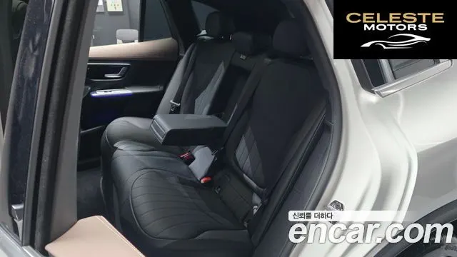 MERCEDES BENZ EQE SUV X294 EQE500 4MATIC 2023 — photo 18 sur 35