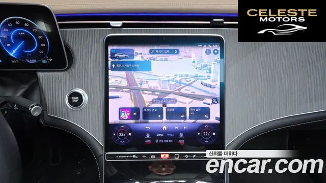 MERCEDES BENZ EQE SUV X294 EQE500 4MATIC 2023 — photo 19 sur 35