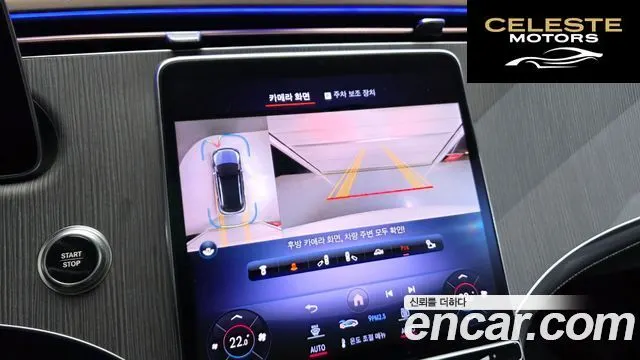 MERCEDES BENZ EQE SUV X294 EQE500 4MATIC 2023 — photo 21 sur 35