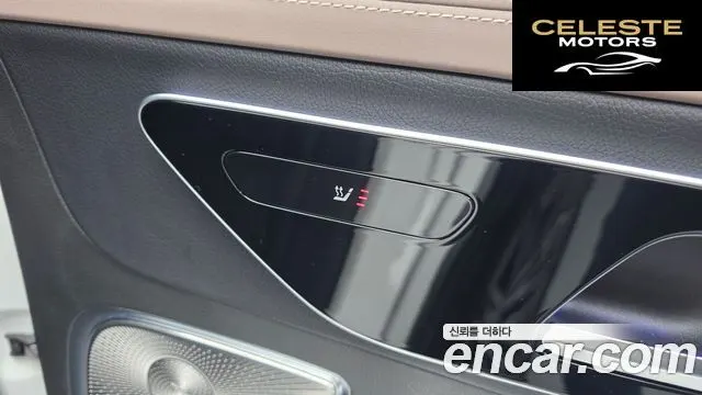 MERCEDES BENZ EQE SUV X294 EQE500 4MATIC 2023 — photo 22 sur 35
