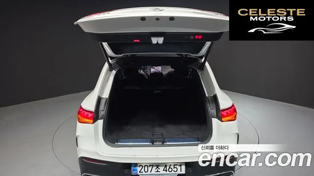 MERCEDES BENZ EQE SUV X294 EQE500 4MATIC 2023 — photo 24 sur 35