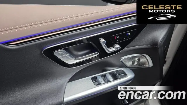 MERCEDES BENZ EQE SUV X294 EQE500 4MATIC 2023 — photo 25 sur 35
