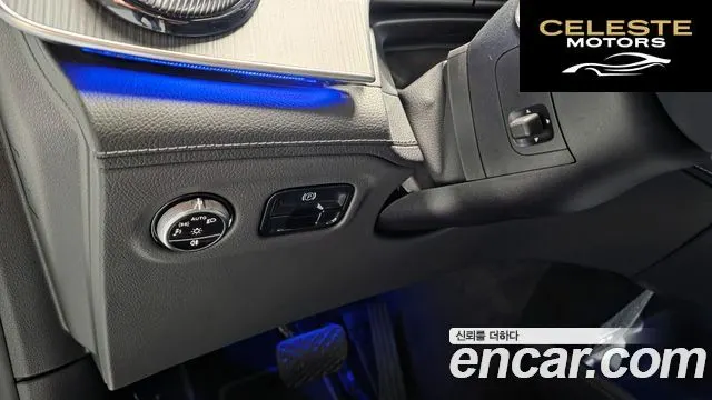 MERCEDES BENZ EQE SUV X294 EQE500 4MATIC 2023 — photo 27 sur 35