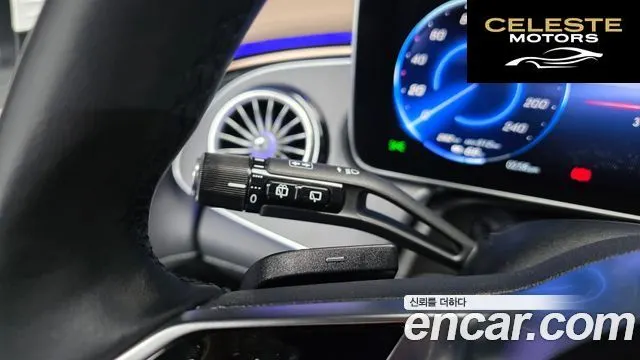 MERCEDES BENZ EQE SUV X294 EQE500 4MATIC 2023 — photo 29 sur 35