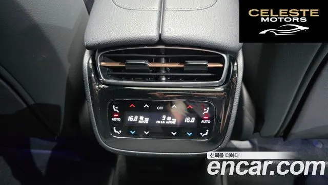 MERCEDES BENZ EQE SUV X294 EQE500 4MATIC 2023 — photo 35 sur 35