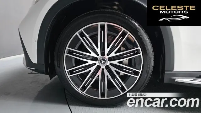MERCEDES BENZ EQE SUV X294 EQE500 4MATIC 2023 — photo 5 sur 35