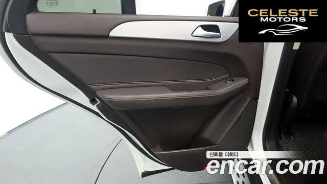 MERCEDES BENZ GLE-Classe W166 GLE350 d 4MATIC 2018 — photo 15 sur 34