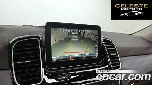 MERCEDES BENZ GLE-Classe W166 GLE350 d 4MATIC 2018 — photo 20 sur 34