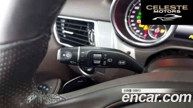 MERCEDES BENZ GLE-Classe W166 GLE350 d 4MATIC 2018 — photo 34 sur 34