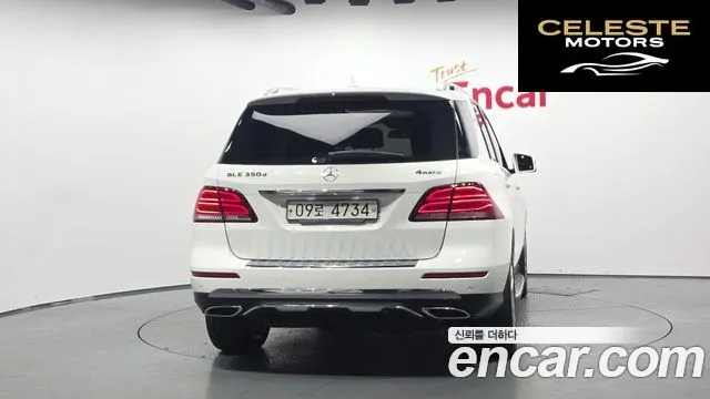 MERCEDES BENZ GLE-Classe W166 GLE350 d 4MATIC 2018 — photo 4 sur 34