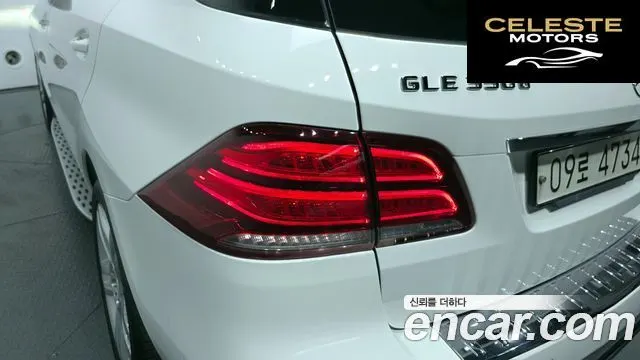MERCEDES BENZ GLE-Classe W166 GLE350 d 4MATIC 2018 — photo 9 sur 34