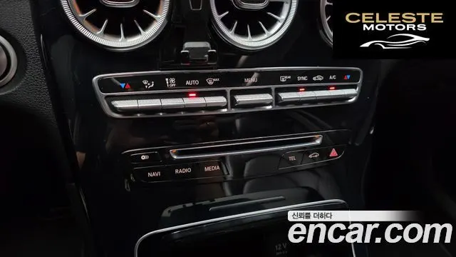 MERCEDES BENZ GLC-Classe X253 GLC220 d 4MATIC 2017 — photo 17 sur 20