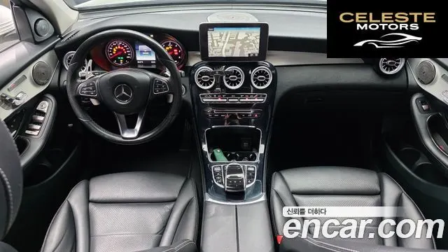 MERCEDES BENZ GLC-Classe X253 GLC220 d 4MATIC 2017 — photo 7 sur 20