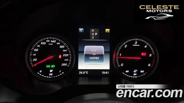 MERCEDES BENZ GLC-Classe X253 GLC220 d 4MATIC 2017 — photo 8 sur 20