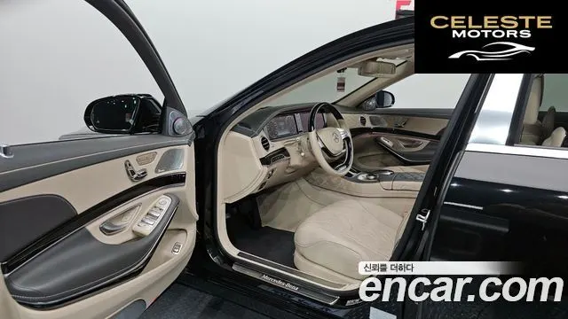MERCEDES MAYBACH S-Classe W222 S600 2015 — photo 10 sur 20