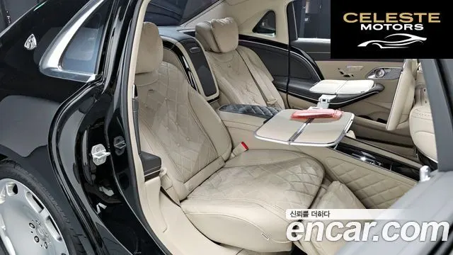 MERCEDES MAYBACH S-Classe W222 S600 2015 — photo 11 sur 20