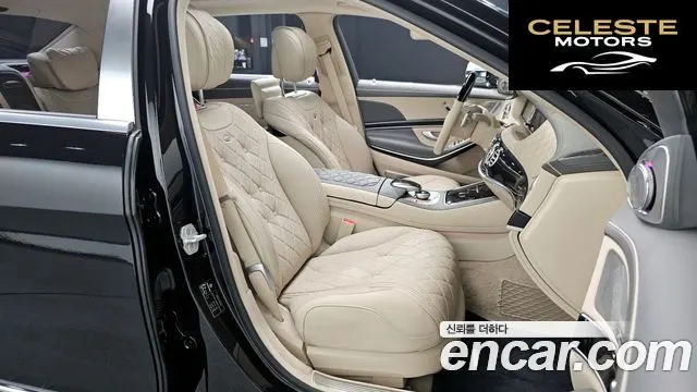 MERCEDES MAYBACH S-Classe W222 S600 2015 — photo 12 sur 20